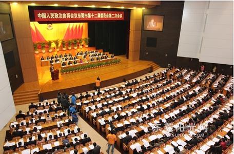 凡一傳動(dòng)借政協(xié)兩會(huì)東風(fēng)打造導(dǎo)軌銷(xiāo)售網(wǎng)上沃爾瑪