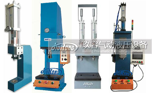 玖容氣液鉚接機(jī)規(guī)格種類齊全廠家直銷 玖容氣液鉚接機(jī)規(guī)格種類齊全廠家直銷