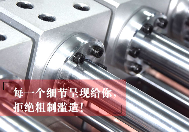 預壓行程可調氣液增壓缸細節(jié)說明1