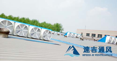 屋頂式排煙負壓風機 屋頂式排煙負壓風機