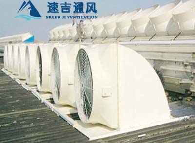 宿州玻璃鋼通風(fēng)機(jī) 宿州玻璃鋼通風(fēng)機(jī)
